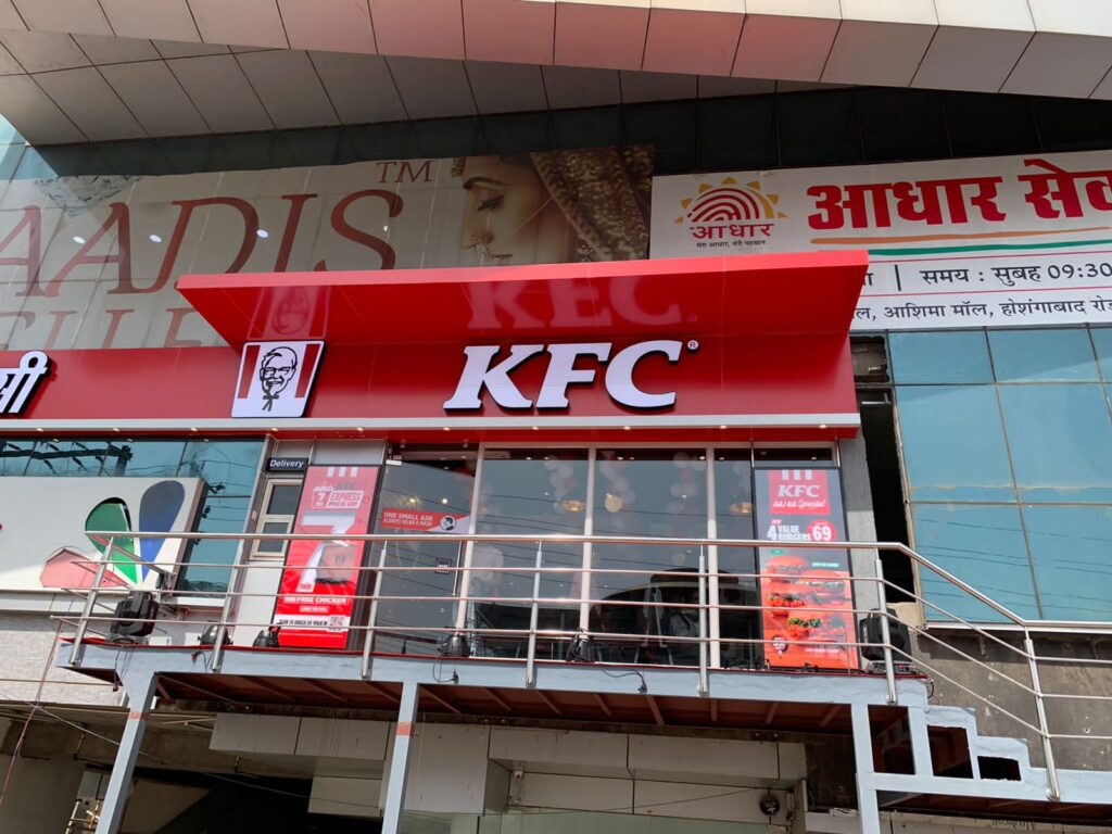 WhatsApp Image 2025-07-23 at 2.24.44 PM